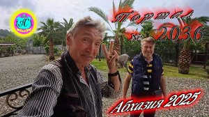 #Абхазия2025🌴 19 мая. Выпуск №2036🌡вчера +22°🌡ночью  +14°🐬море +16°❗ХУдЕЕМ с С.В. = 84,7 кг