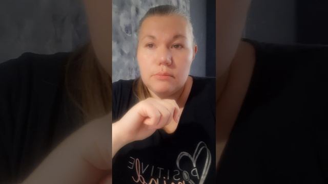 для чего мне нужен ребенок? разбор ответов ч 2 смотреть онлайн