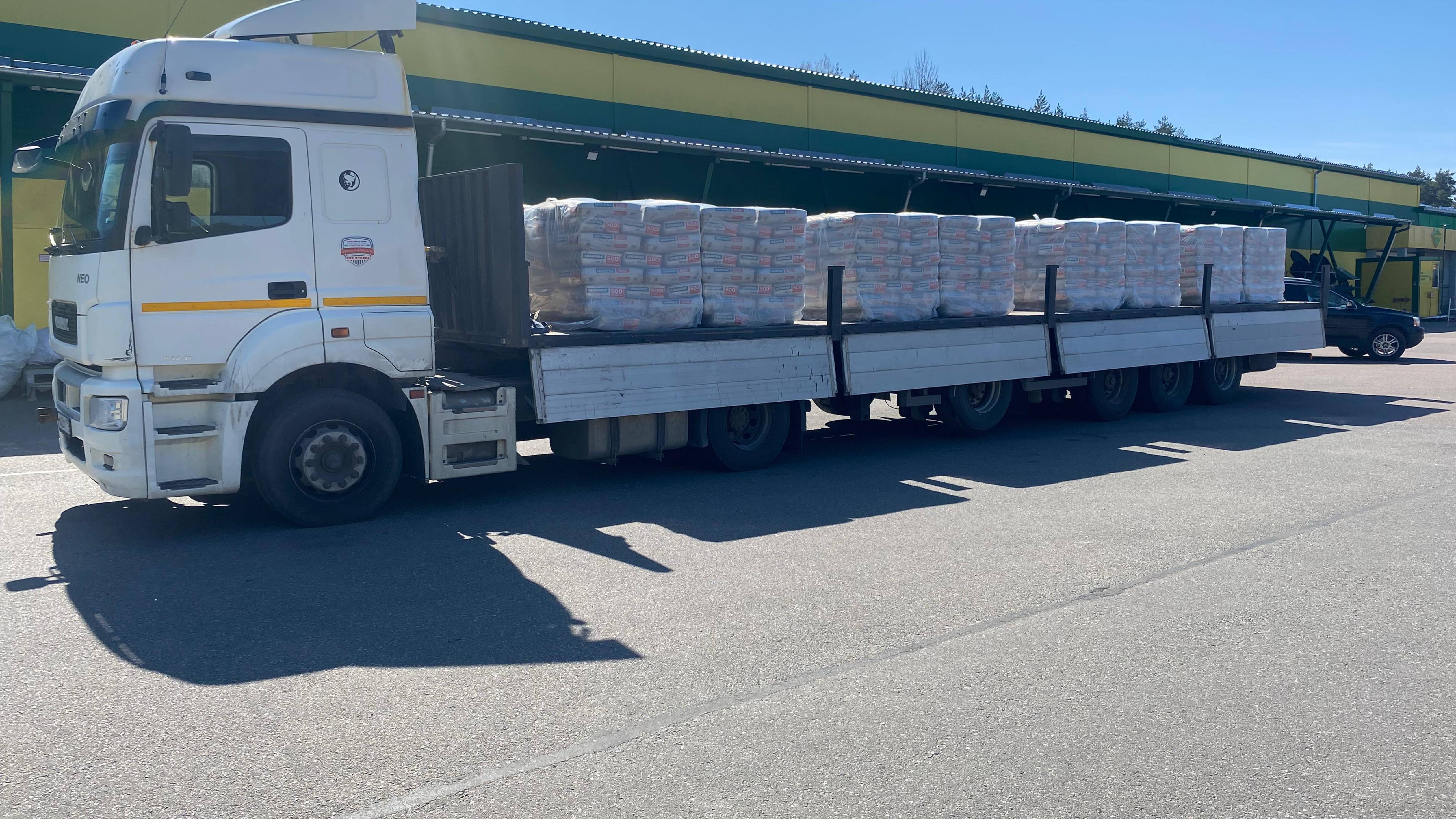 Все пошло не по плану