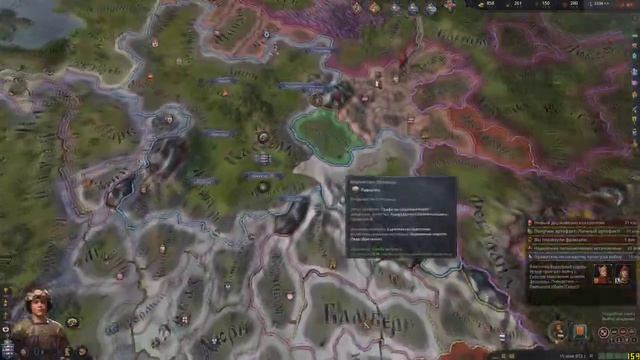 Тень на родовом гербе (Crusader Kings III). TopG games