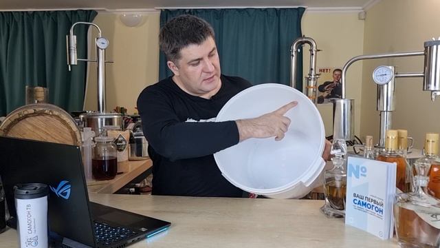 03. Готовим бражную емкость. БЕСПЛАТНЫЙ КУРС САМОГОНОВАРЕНИЯ ОТ САМОГОН ТВ