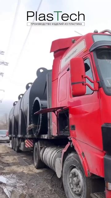 Проектируем, сопровождаем, создаём и доставляем #плас? смотреть онлайн