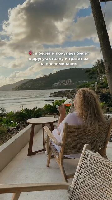 3 страна на этот год и не последняя точно 🤞🏻 смотреть онлайн