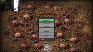 Factorio Online