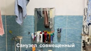 2-комнатная квартира в самом зеленом районе города Серпухов!
