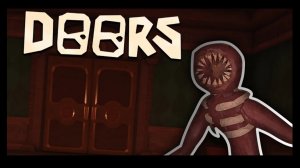 DOORS 100 дверей