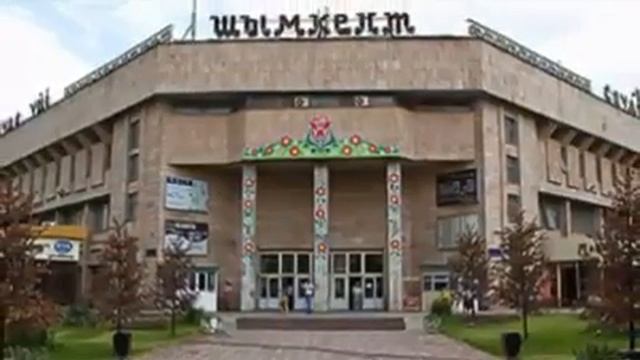 Казагым кайда барасын? смотреть онлайн