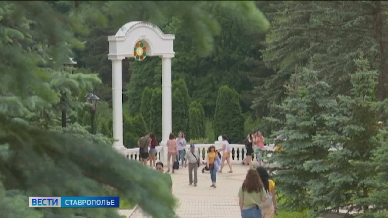 На Ставрополье собрали первый туристический налог