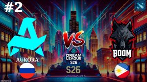 КИЙОТАКА ПОКАЗАЛ СВОЕГО ИНВОКЕРА! | Aurora vs Boom #2 (BO2) DreamLeague S26