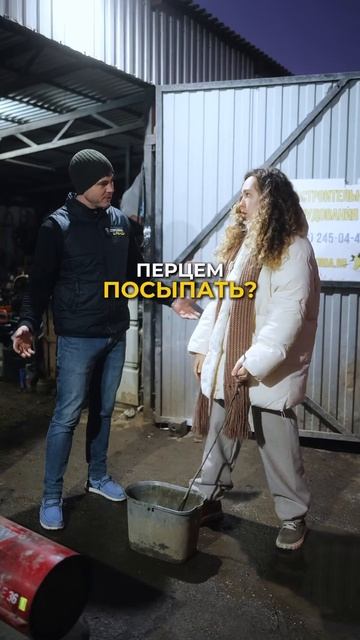 Строительный миксер в действии #стройкааренда #аренда смотреть онлайн