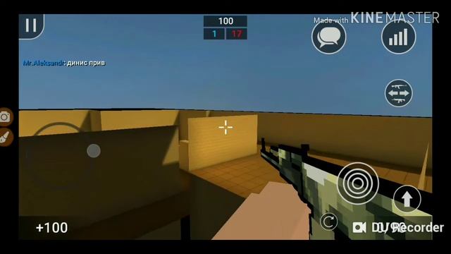 MLG на старой версий бс + читы смотреть онлайн