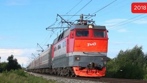 Как менялся ЧС2Т-970 (1997-2022)