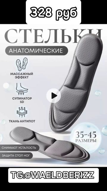 #триммер #наушники #беспроводные #кремдлярук #крем #ден смотреть онлайн