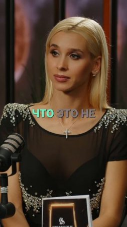 Псориаз неизлечим? История невероятного исцеления!