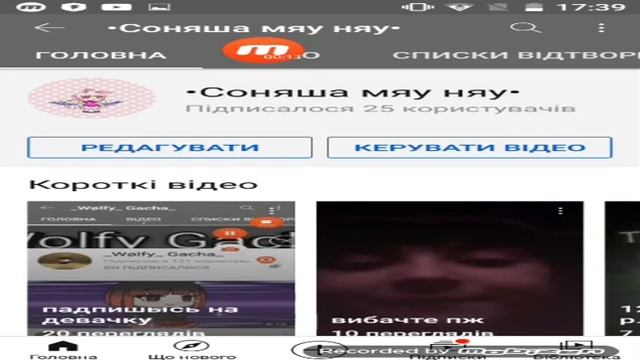 папа и дочки топ смотреть онлайн