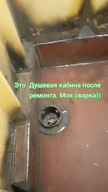 #youtube #youtuber #сварка #ремонтсвоимируками смотреть онлайн