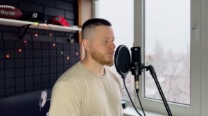 Многоточие - зачем я нужен тебе (cover Каспер Говорит ft  IRI