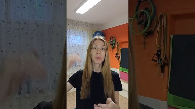 Про Ортопедические стельки