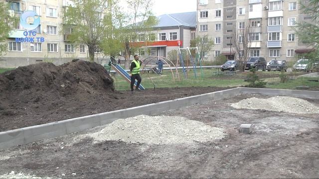 Жители решают смотреть онлайн