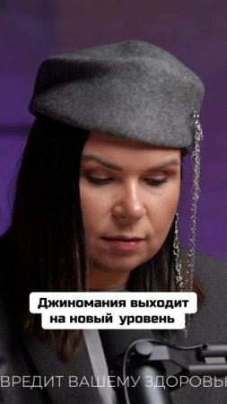 Необычный_гель_джинтоник_для_интимных_моментов!