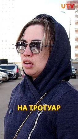 Уфимцы против дороги в нескольких метрах от дома