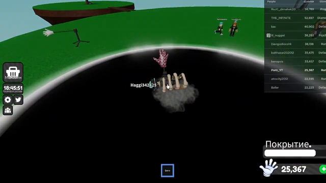 КАК ПОЛУЧИТЬ ПЕРЧАТКУ НОВУЮ РАН!!! смотреть онлайн