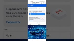 Как открыть аккаунт