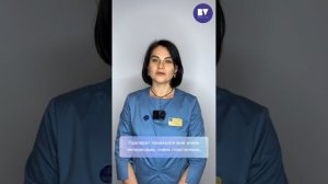Отзыв от Карбышевой Людмилы
