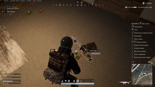 PUBG НА ВЫНОС ТОП 0 смотреть онлайн