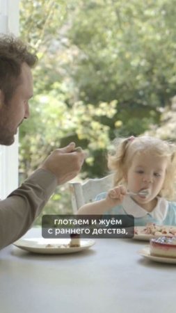 Прикус и наследственность - есть ли связь?