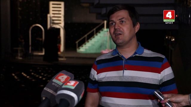 Зеркало сцены. Часть 16 смотреть онлайн