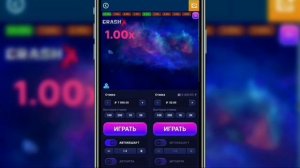 Как Отыграть Бонус в Мостбет? ВЫВЕЛ БОНУСЫ В РЕАЛЬНЫЕ ?