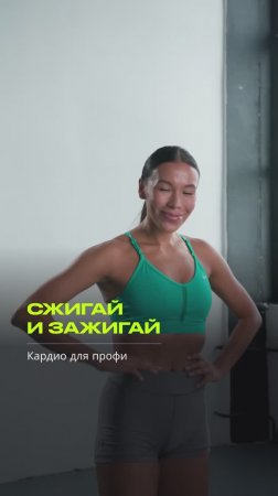 Топим жир дома за 10 минут | Пресс, ягодицы, ноги, руки, спина!