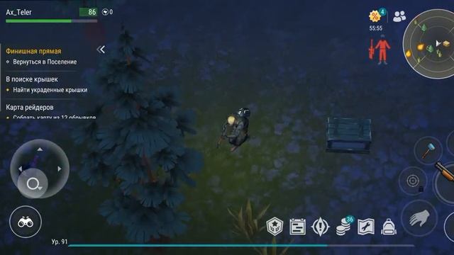 LAST DAY ON EARTH #13:собираем крышки#games #ldoe #игры смотреть онлайн