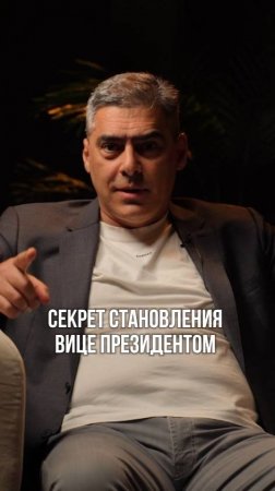 Лайфхак для бега и бизнеса