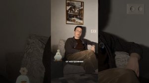 Какой образ вы представляете, когда слышите слово сем?
