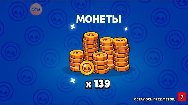 Ребзя счас я возрашяюсь на свой канал и я просто откры? смотреть онлайн