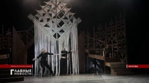 Орловский мюзикл «Яга» номинирован на главную театральную премию России "Золотая маска"