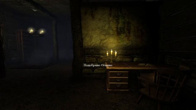 Amnesia: The Dark Descent. Прохождение. #1 | Я - Дэниел