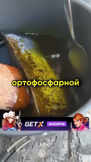 Лучшая заточка топора! смотреть онлайн