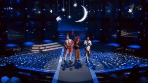 Точь в точь - Blue Canary 2014