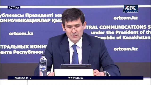 Санкнижки и другие медицинские документы переведут в смотреть онлайн