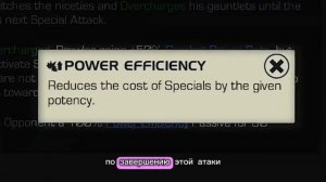 БРОДЯГА | ТОП ТЕХНИКИ ИЛИ ПРОХОДНЯК?? | полный обзор | Перевод | Марвел битва чемпионов | Мбч