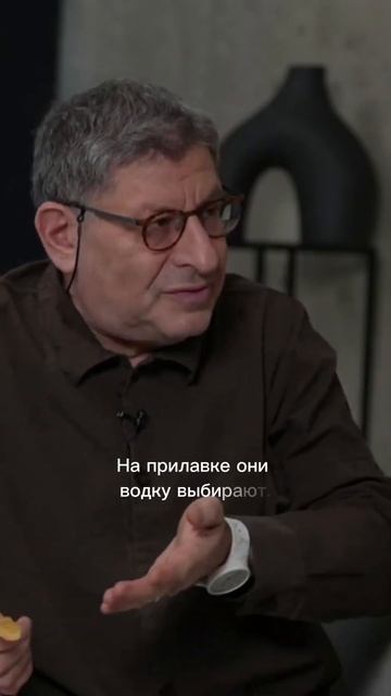 Что такое зависимые отношения? shotrs