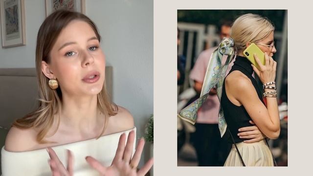Какие аксессуары будут актуальны в 2025 году? И ГДЕ ИХ КУ