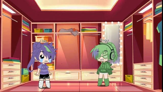 пик оценивает гардероб вару 1/?? смотреть онлайн