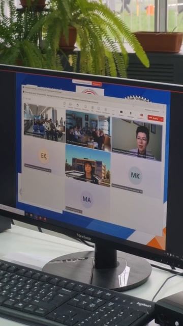 V Международная студенческая конференция "Лингвистика и профессиональная коммуникация"