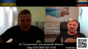 Рубрика "нет нацистов"...