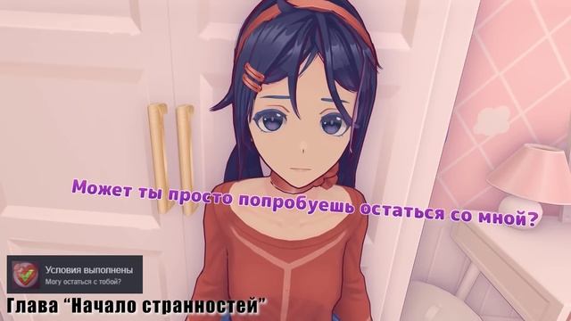 МиСайд и (не)СПГС. Все достижения, костюмы, картриджи и