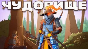 1440p60* ЯПОНСКИЕ ЧУДОВИЩА! ТАЙНА ЯПОНСКИХ КЛАНОВ в Раст / Rust Kisik